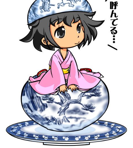 【英語物語キャラ図鑑】有田家の娘