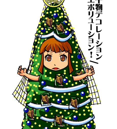 【英語物語キャラ図鑑】唸るぜ！よりりん