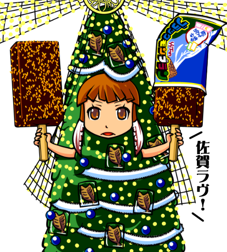 【英語物語キャラ図鑑】イカすぜ！よりりん
