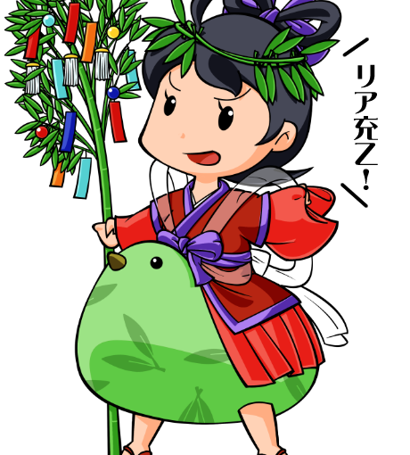【英語物語キャラ図鑑】七夕ぴよ子