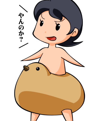 【英語物語キャラ図鑑】迷菓ぴよ子