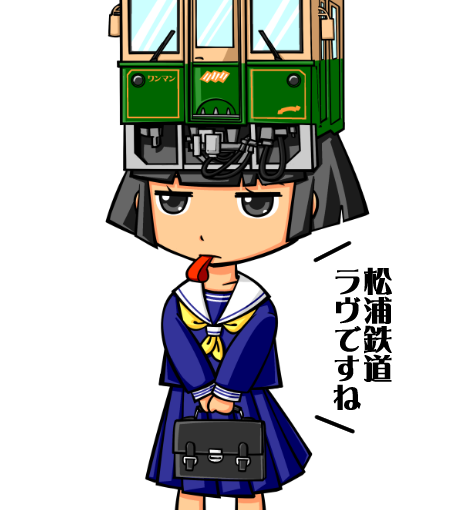 【英語物語キャラ図鑑】ミラクル凛子