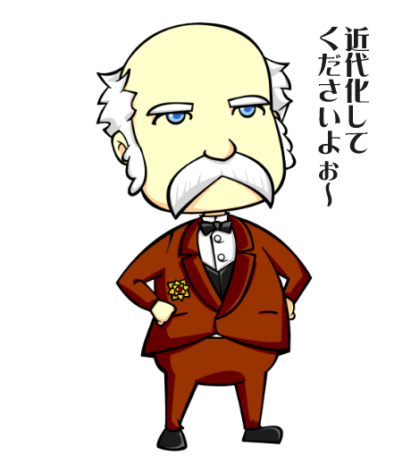 【英語物語キャラ図鑑】トーマスん
