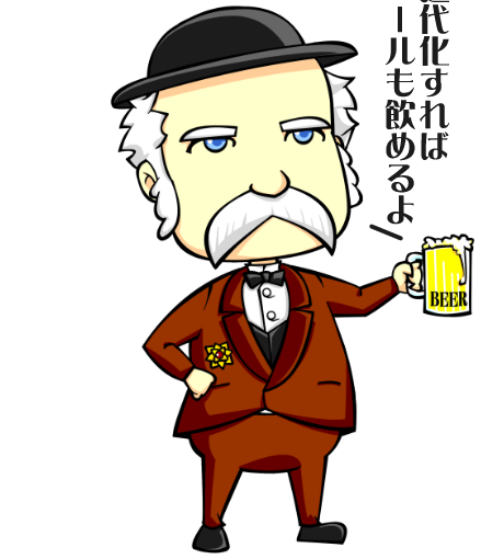 【英語物語キャラ図鑑】異国のトーマスん