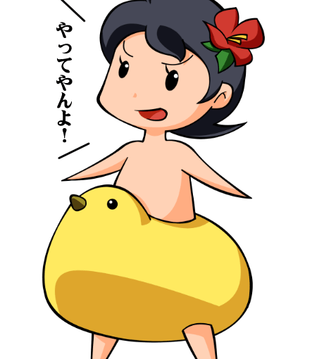 【英語物語キャラ図鑑】迷菓ぴよ子先輩