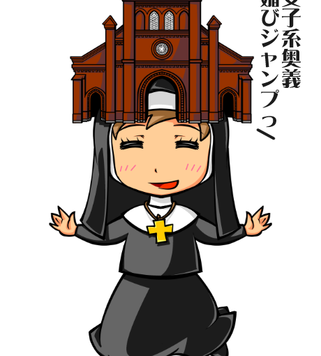 【英語物語キャラ図鑑】耐えるよ霧子たん