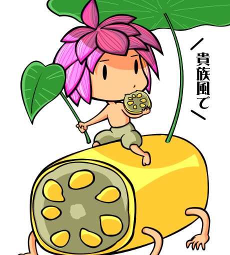 【英語物語キャラ図鑑】蓮十郎