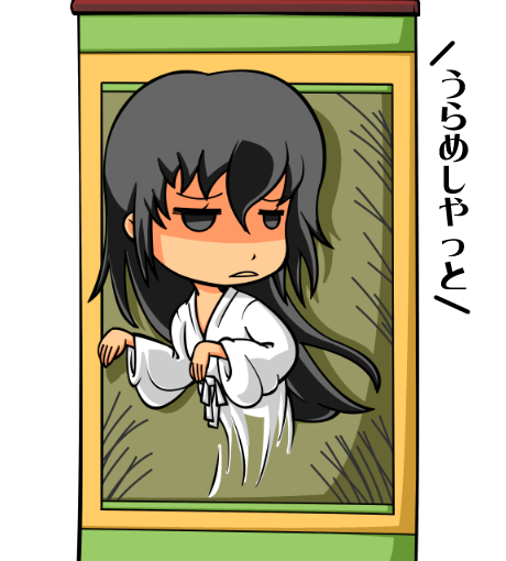 【英語物語キャラ図鑑】幽子さん