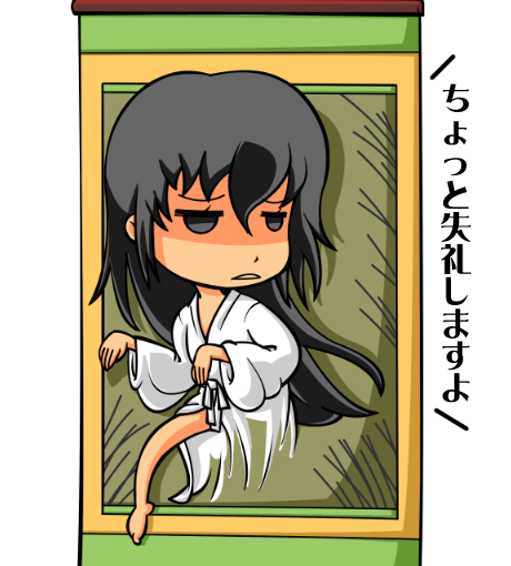 【英語物語キャラ図鑑】祟らない幽子