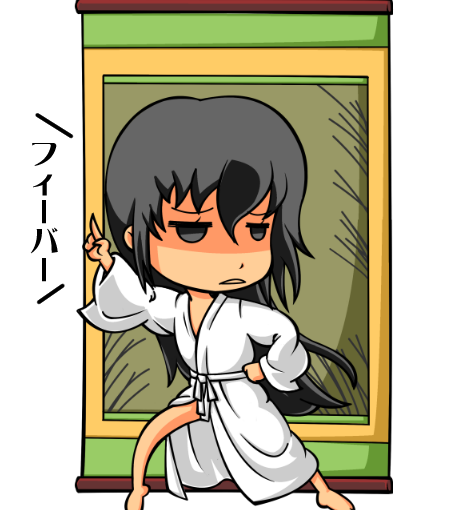 【英語物語キャラ図鑑】恐れない幽子