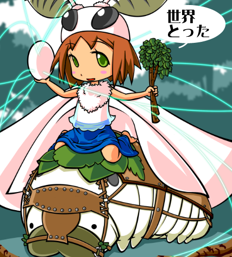 【英語物語キャラ図鑑】繭神！おかいこさま