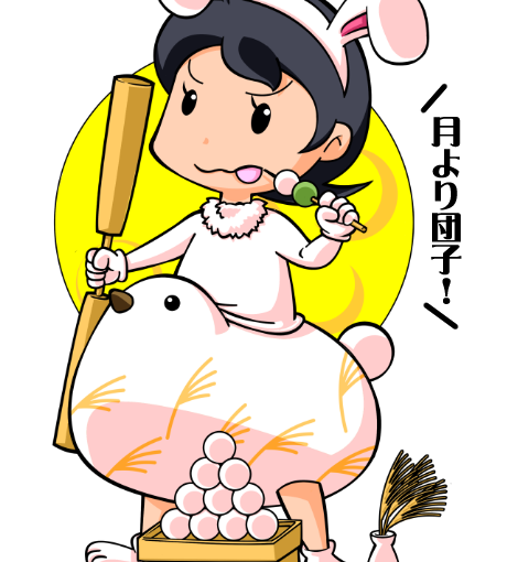 【英語物語キャラ図鑑】中秋ぴよ子