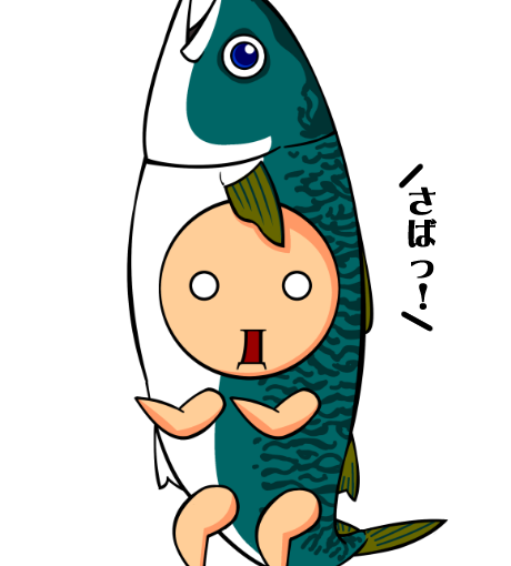 【英語物語キャラ図鑑】関くん
