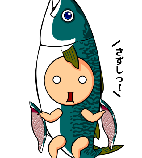【英語物語キャラ図鑑】関さん