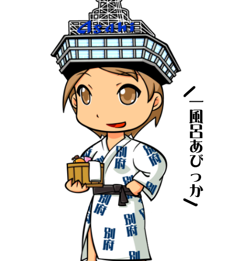 【英語物語キャラ図鑑】ベッピーちゃん