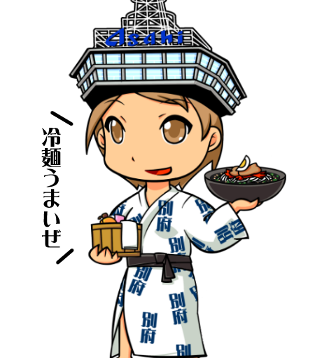 【英語物語キャラ図鑑】ベッピーさん