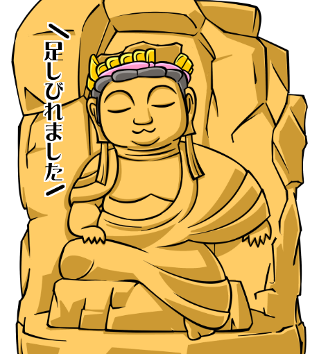 【英語物語キャラ図鑑】うすきま先輩