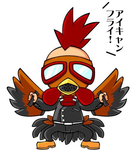 【英語物語キャラ図鑑】ロックなじとっ子君