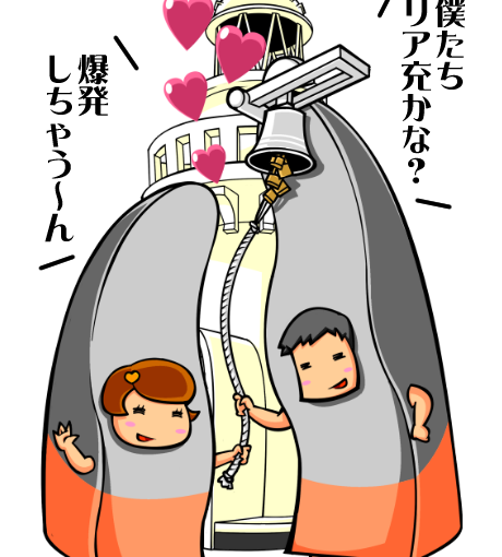 【英語物語キャラ図鑑】叶う！クルス様