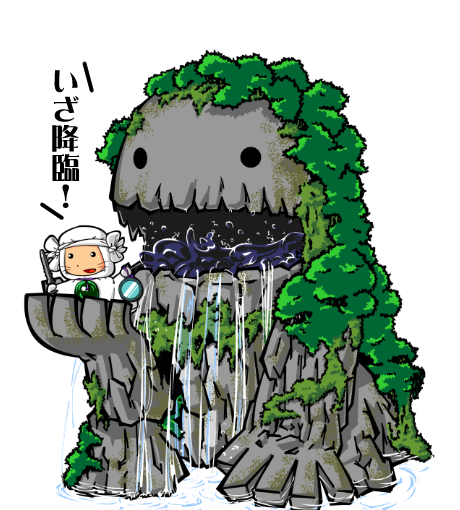 【英語物語キャラ図鑑】天孫降臨ににぎくん