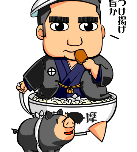 【英語物語キャラ図鑑】偉いぞさいごー丼