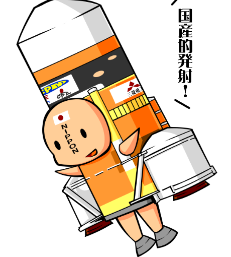 【英語物語キャラ図鑑】唸る！叡智通