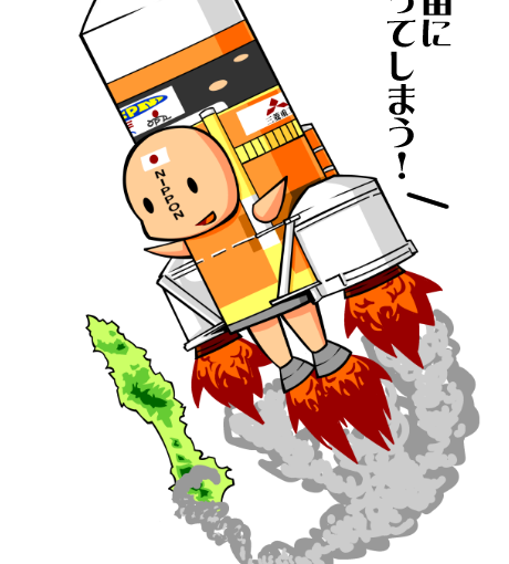【英語物語キャラ図鑑】輝け！叡智通