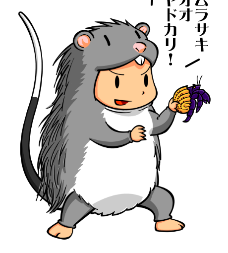 【英語物語キャラ図鑑】けねずさん