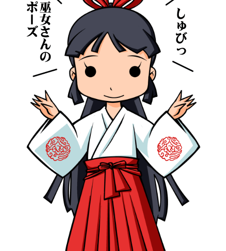 【英語物語キャラ図鑑】So!宮子ちゃん