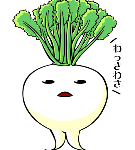 【英語物語キャラ図鑑】収穫期さくどん