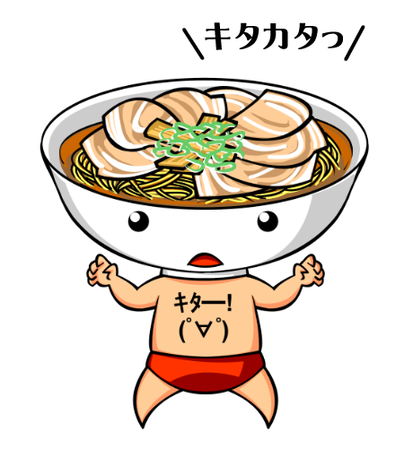 【英語物語キャラ図鑑】ケンＺ０１号