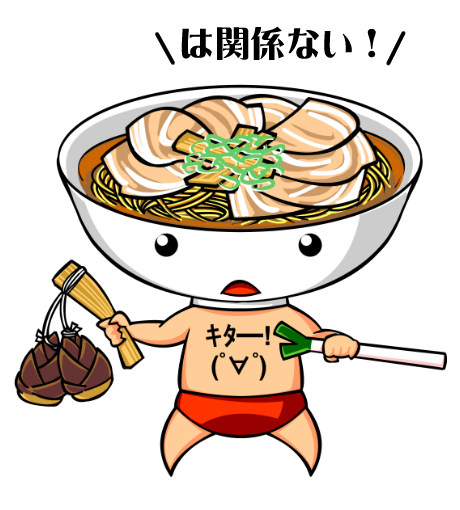 【英語物語キャラ図鑑】ケンＺ０３号
