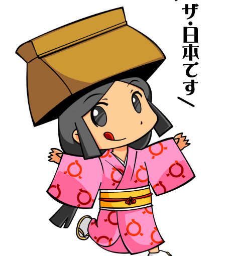 【英語物語キャラ図鑑】大内ちゃん