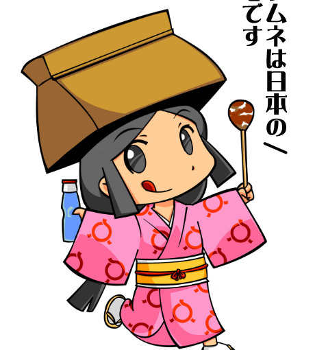 【英語物語キャラ図鑑】大内先輩