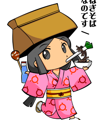 【英語物語キャラ図鑑】大内先生