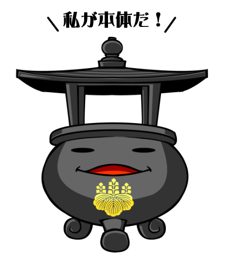 【英語物語キャラ図鑑】白水兄さん