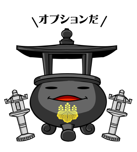 【英語物語キャラ図鑑】白水先生