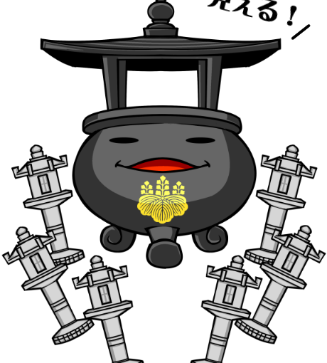 【英語物語キャラ図鑑】白水師匠