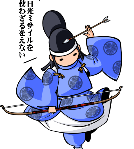 【英語物語キャラ図鑑】にくぁうさん