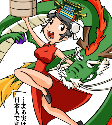 【英語物語キャラ図鑑】中野華蓮（日本人）